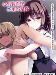 赛德克巴莱4K修复完整版 海报