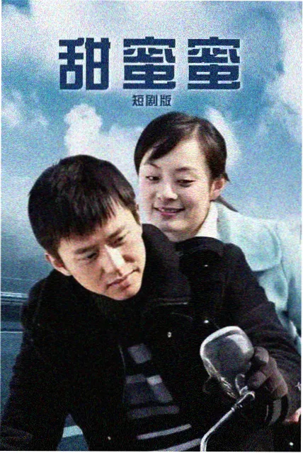 赛德克巴莱演员训练幕后资讯
